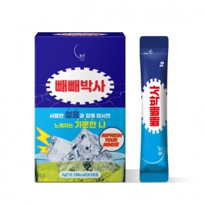 [2차] 늘상 빼빼박사