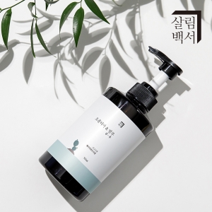 [사진 촬영 체험단] 살림백서 오푼티아&밤부 샴푸 (일랑일랑 향)