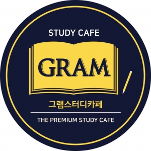 [대전/동구] 그램스터디카페 대전용운점