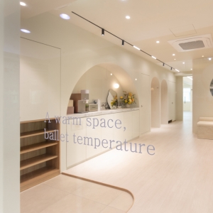 [서울/관악구] 발레온도 서울대점