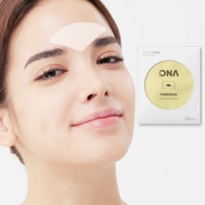 DNA 미간 주름 패치