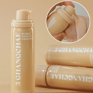 뷰티영 오광채 버블 톤업앰플