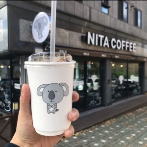 [대구/북구] 니타커피