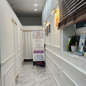 [부산/부산진구] 나경뷰티 (하이푸&울쎄라)