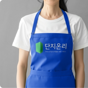 [인스타] [릴스] [서울] 단지온리