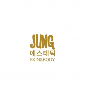 [부산/수영구] 정에스테틱 (등관리)