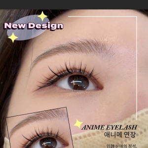 [고양/일산동구] 썸모어뷰티살롱 (속눈썹 애니메연장)
