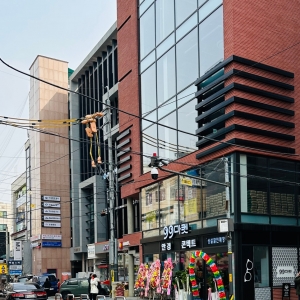 [서울/강남구] 99마켓 한티역점