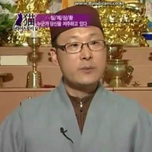 [광주/서구] 동운철학관