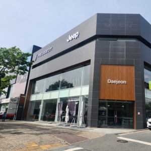 [대전/동구] 비전오토모빌 지프&푸조 대전전시장 (원고료)