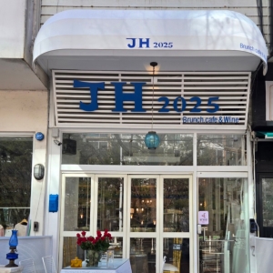 [인스타] [릴스] [경기/남양주시] 제이에이치2025