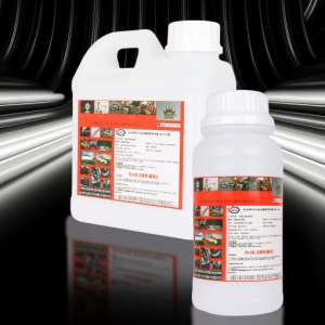 가니쉬 고광택 물왁스