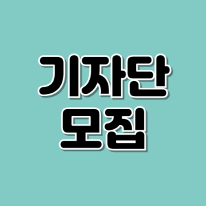 [기자단] 고단백 저탄수화물 혈당강하쌀 하루단백쌀 체험단