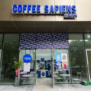 [서울/영등포구] 커피사피엔스 문래NS타워점 (흑임자)