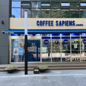 [서울/영등포구] 커피사피엔스 여의도시그니티점 (흑임자)