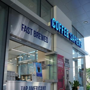 [서울/금천구] 커피사피엔스 가산아스크타워 (흑임자)