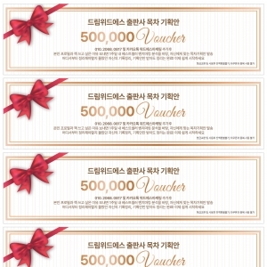 [인스타] [릴스] 책쓰기 퍼스널 브랜딩 컨설팅 목차기획안