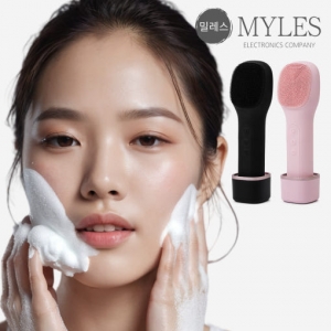 밀레스 진동클렌저 (핑크)