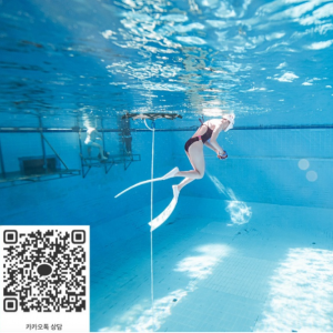 [전북/전주시] 전주데몬프리다이빙 Demonfree