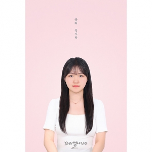 [경기/성남시] 꼬리별사진관