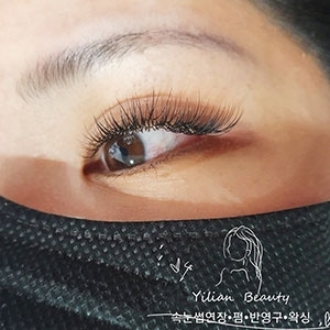 [경기/부천시] 린아트 (속눈썹연장)