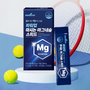 [인스타] 파워업 마시는 마그네슘