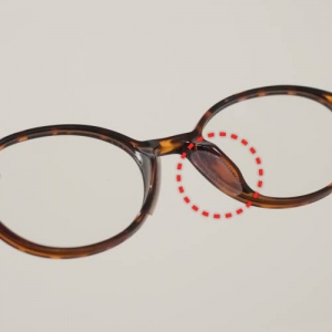 안경쏘옥 슬림형