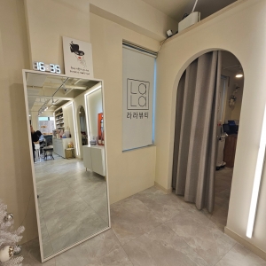 [인천/서구] 라라뷰티스파