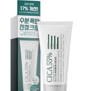 [사진촬영체험단] 살림백서 제로 시카55% 더블 히알루론산 배리어 크림