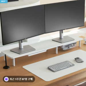 코즈랩 듀얼 모니터 받침대 3단 높이조절 1100