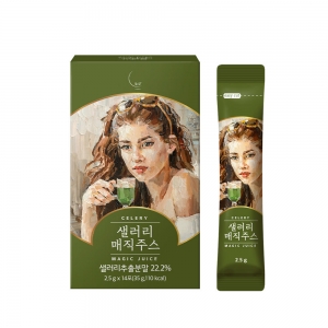 늘상 샐러리매직주스