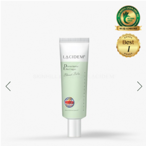 [인스타] 라시뎀 비건 더마 베리어 이펙트 블레미쉬 밤