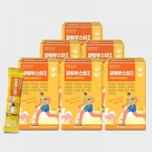 [인스타] [릴스&피드] 보령 파워부스터2