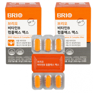 [인스타] 브리오 비타민B 컴플렉스 맥스