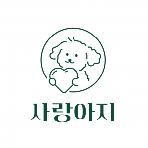 [인스타] [강원/원주시] 사랑아지