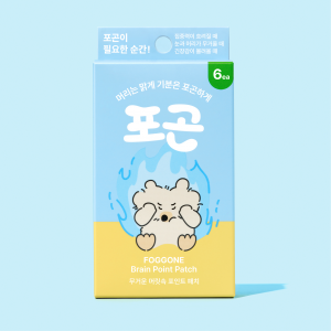 [인스타] 무거운 머릿속 포인트 패치