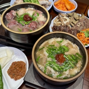 [경북/포항시] 산더미미성돼지국밥 포항문덕점