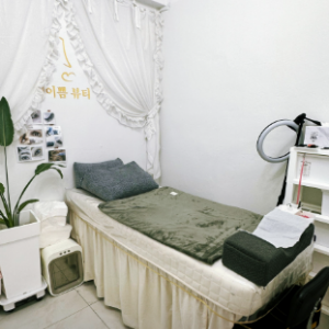 [서울/송파구] 제이쁨뷰티 (마스카라연장)