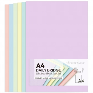 데일리브릿지 A4 파스텔 6종 하드보드지 세트