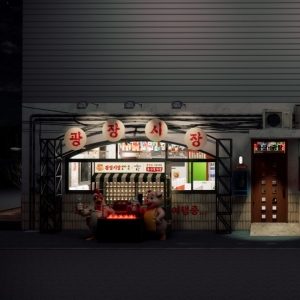 [서울/용산구] 용산 광장시장포차