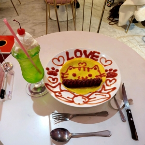 [프리미엄] [서울/마포구] 메이드문 메이드카페