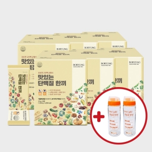 [인스타] [릴스&피드] 보령 맛있는 단백질 한끼