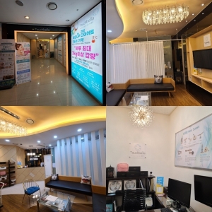 [부산/해운대구] 터치벨라