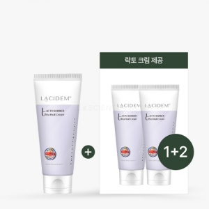 [인스타] 라시뎀 락토베리어 울트라 힐 크림