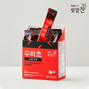 영양 빛깔찬 수비초 고춧가루 스틱형