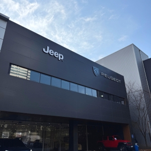 [경기/용인시] 비전오토모빌 지프&푸조 수원전시장 (원고료)