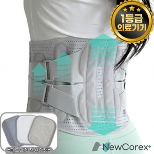 [인스타] [릴스&피드] 뉴코렉스 허리보호대