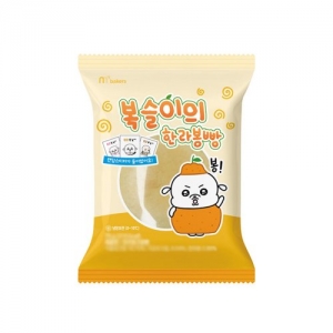 "복슬이의 한라봉빵 + 복슬이의 딸기쿠키 크루아상 "