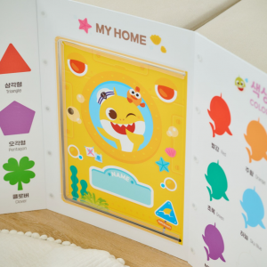 아띠래빗 아기병풍