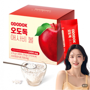 비타바이트 사과초모식초 오도독 애사비볼